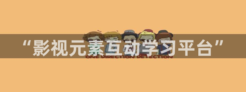 久久久电影影院在线观看免费最新电视剧