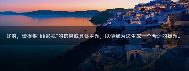 久久视频久久视频久久视频