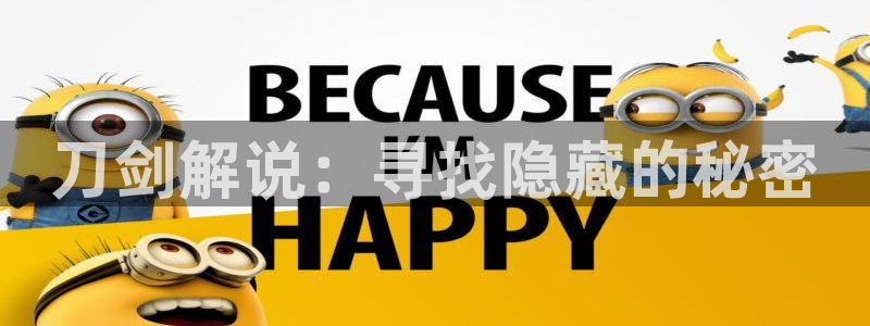 久久久久免费a级视频