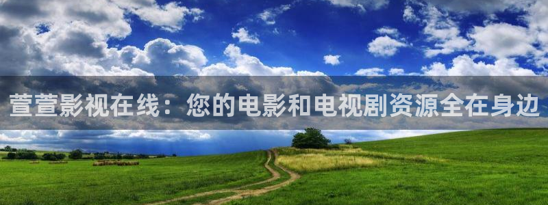 国内精品久久久久影视日本