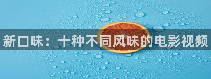 久久久久久夜夜夜视频