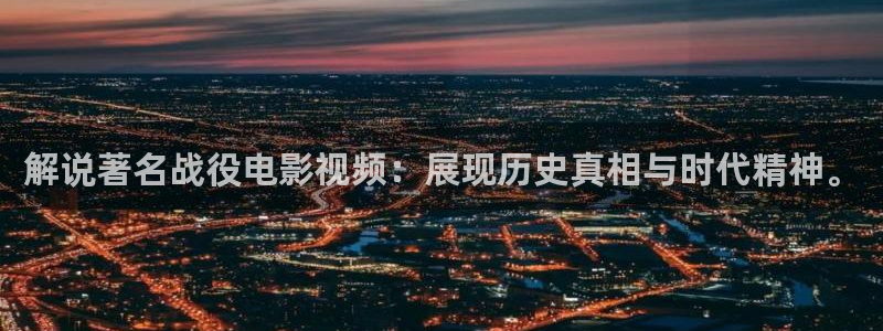 久久久影院手机免费观看