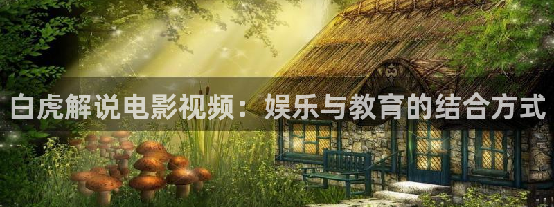 国产精久久久久久精品电影