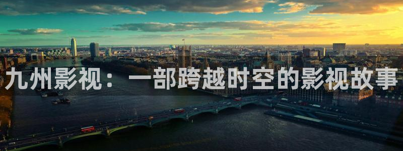 国产视频久久久久久久久