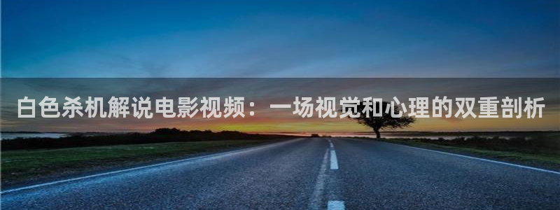 视频久久视频