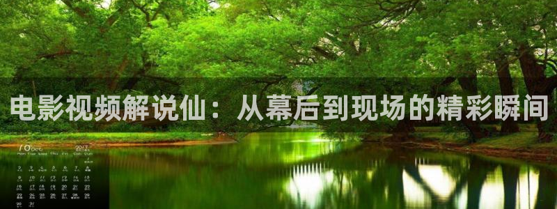 米奇影院久久久