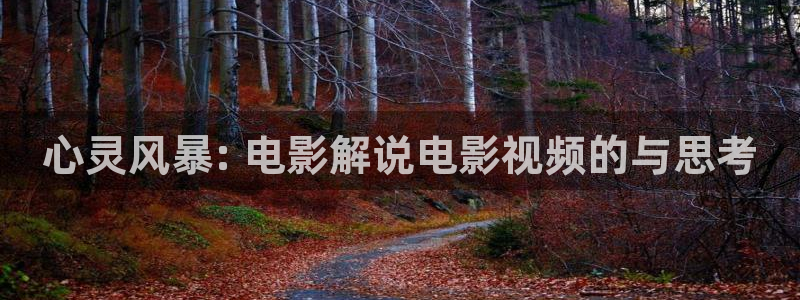 午夜大片免费男女久久久
