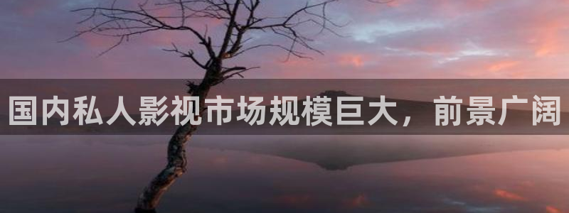 秋霞影院久久久