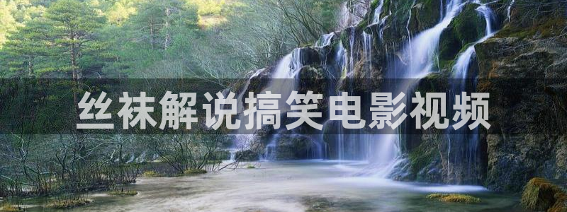 久久视频免费网站
