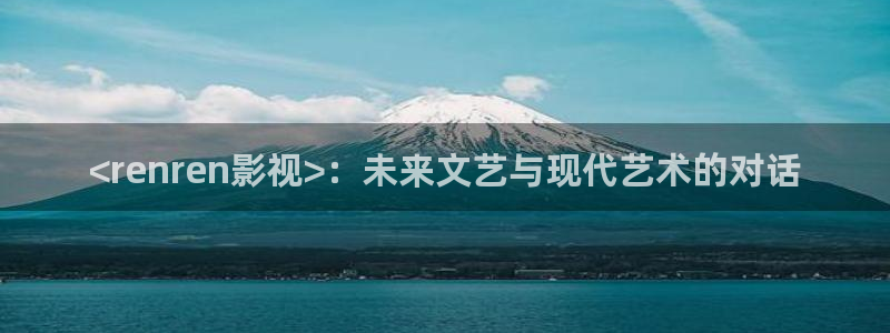 国产精品久久久久蛐蛐影视