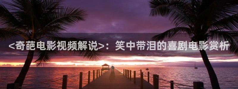 久久久在线影院