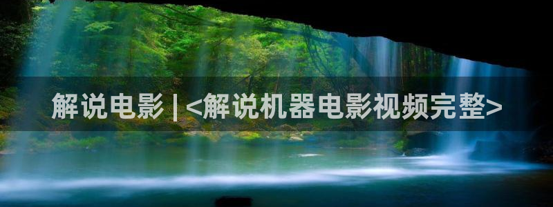 久久视频久久免费