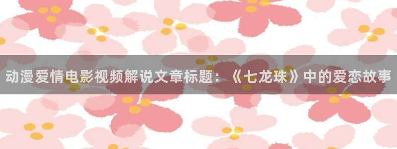 精品久久久久av影院