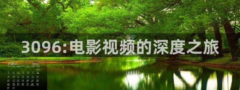 久久久影视网