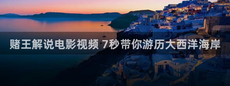 久久久久久久全国免费视频