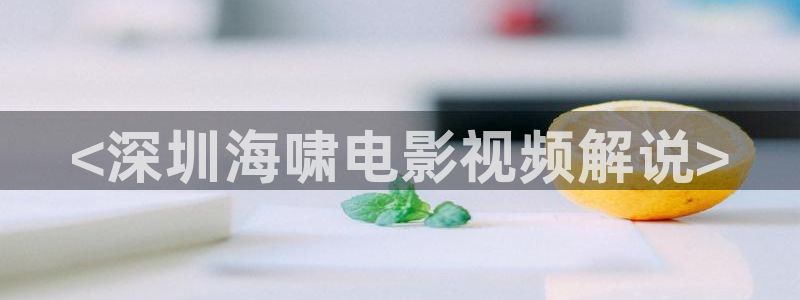 久久久久神马视频