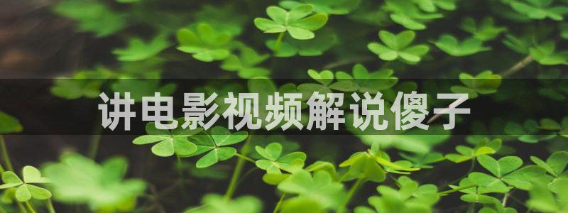 国产亚洲综合性久久久影院