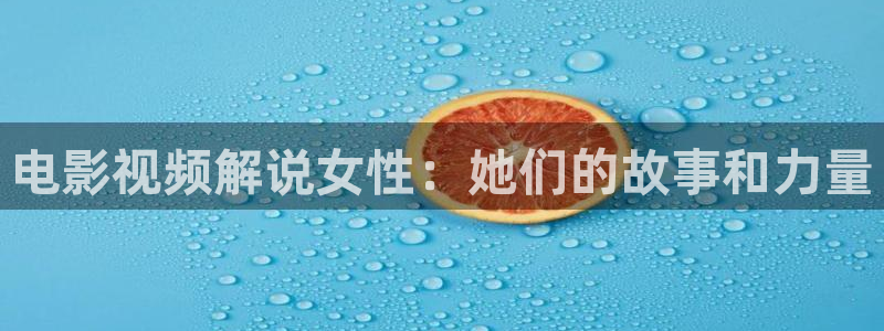 久久视频亚洲