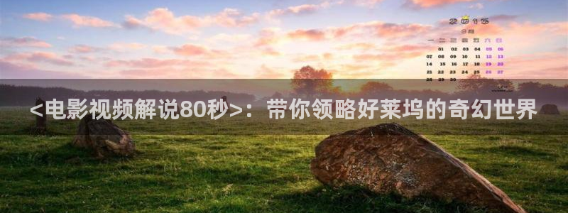 久久视频在线免费观看