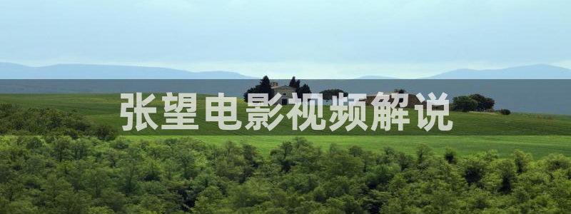 努努影院午夜久久久