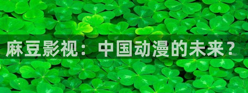 最新在线久久视频