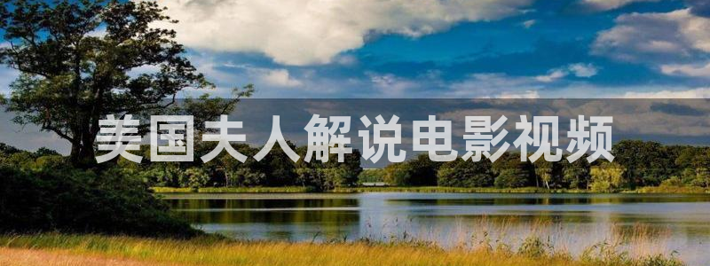 久久久一视频