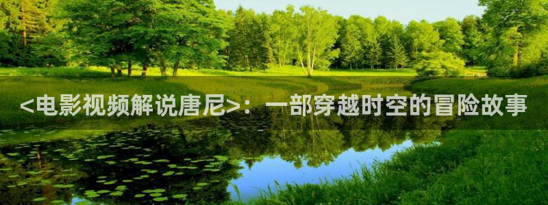 久久久久综合影院