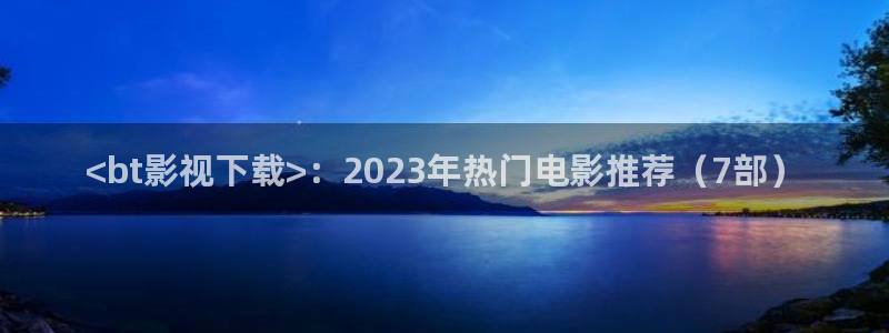 新闻图片