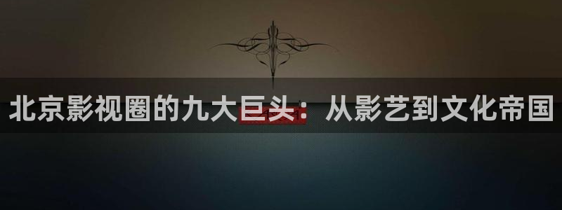 新闻图片